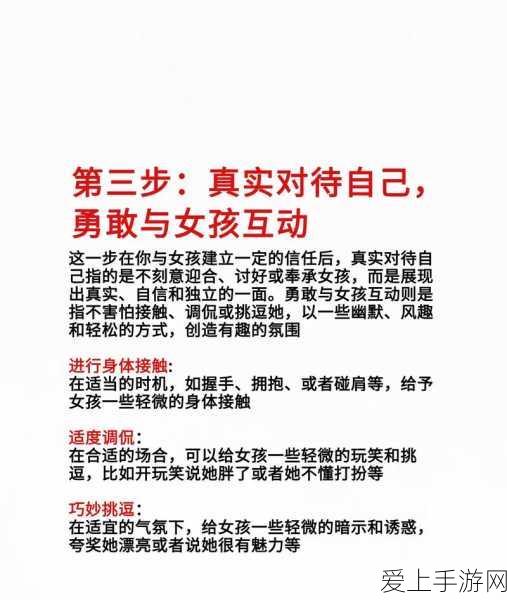 手游界新飞跃！中兴通讯打造国内首个五星5G工厂，助力手游体验全面升级