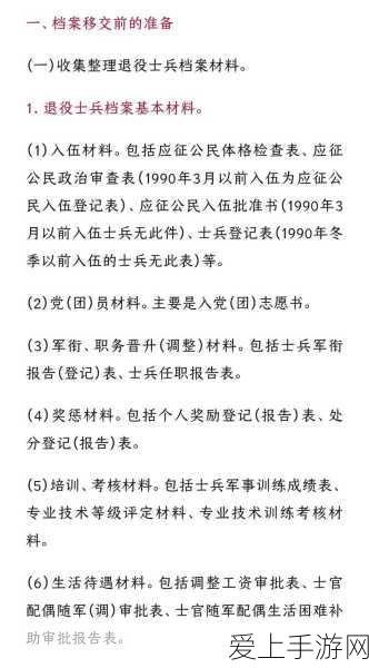 砂糖武装崛起！原神砂糖高效配队与技能命座深度剖析