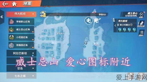 王者荣耀王者归来任务深度攻略，赛事细节、奖励领取全揭秘