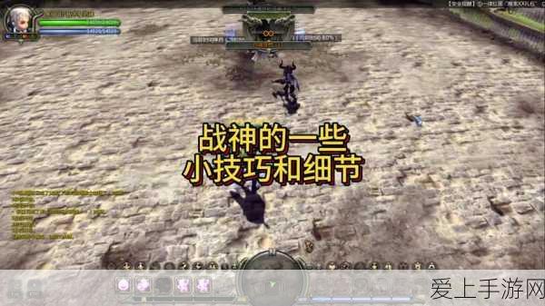 光遇手游深度解析，星盘小星星背后的秘密与互动魅力