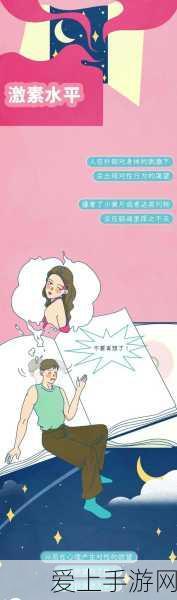联发科MT6765安卓核心板深度解析，赋能手游性能新高度