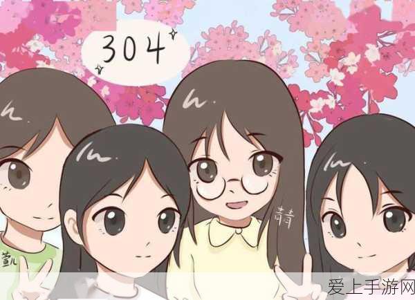 阴阳师手游深度解析，探寻那些非SSR的强力式神
