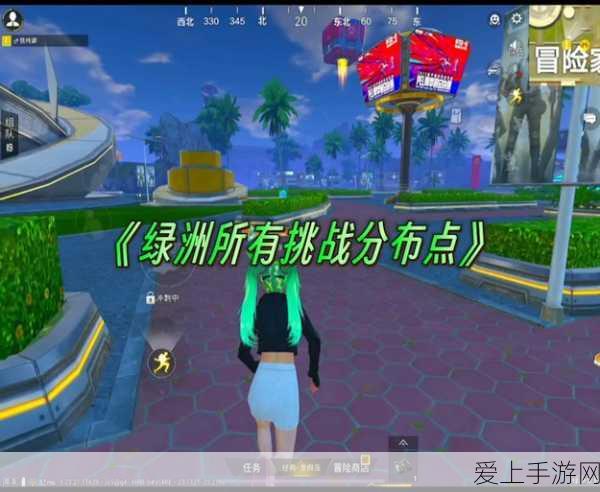 鬼谷八荒致富攻略，深度剖析可交易材料与市场策略