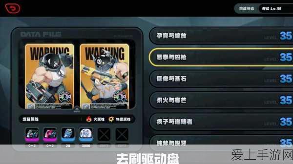 原神探秘指南，古老石制钥匙任务全解析，揭秘隐藏宝藏与丰厚奖励！