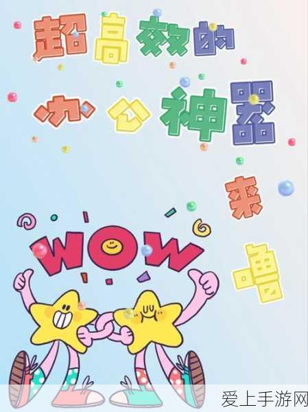 暗黑4游侠流派深度剖析，顶尖玩家力荐的游侠玩法全攻略