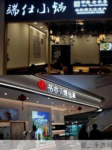 剑与远征新奇境上线，失落遗迹兑换活动全攻略