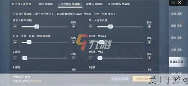 第五人格深度攻略，冒险家高阶玩法揭秘，密室逃脱与心理战巅峰对决