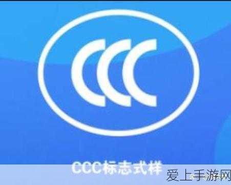 公主连结公会战支援全攻略，实战技巧揭秘与效能飙升策略