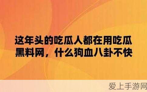 周星驰IP手游西游降妖记角色阵容大揭秘
