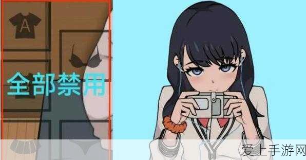 探秘造梦西游，解锁神秘商店的独家攻略