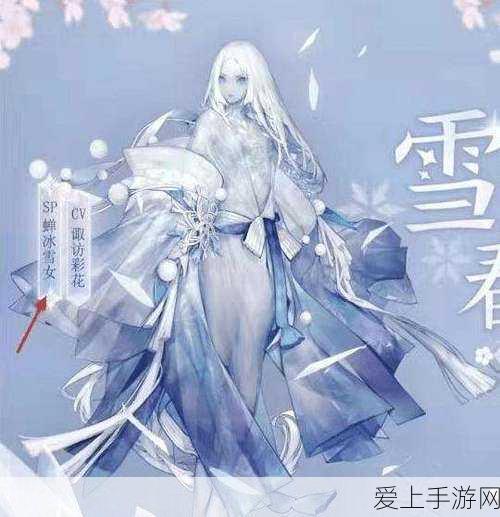 阴阳师手游斗技巅峰，揭秘冠军阵容搭配与战术精髓