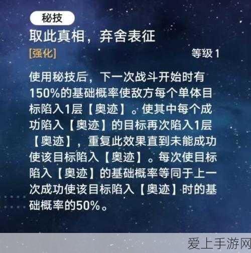 江南百景图闲人角色深度解析，解锁隐藏玩法与故事线