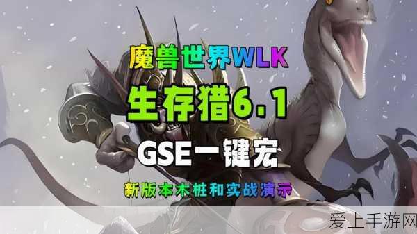 影之刃3测试版火爆登场，动作角色扮演新纪元，免费试玩抢鲜体验