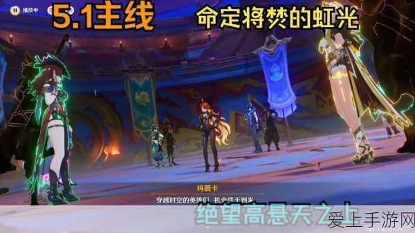 汉字找茬王愿望成真通关秘籍，第 39 关攻略大揭秘