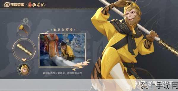 摩尔庄园手游，蒜头蛙垂钓攻略大揭秘，刷新位置与垂钓技巧全掌握