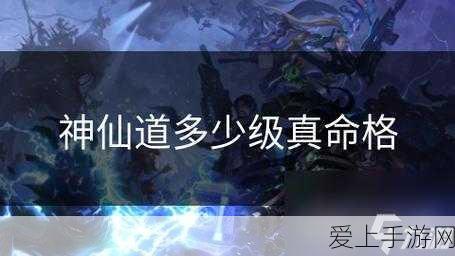 魔兽世界，萨拉迈尼之剑的传奇之旅