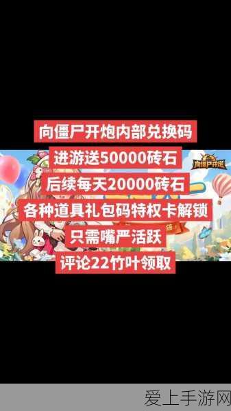 手游美食大赛秘籍，解锁以闪亮之名食谱全攻略