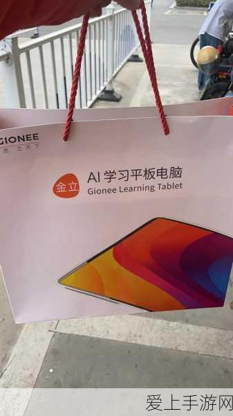 光遇破晓季全揭秘，红石位置详尽攻略与探索技巧