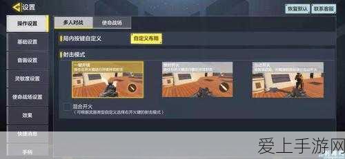 怪物猎人崛起，揭秘大厅隐藏通道，让你的狩猎之旅如虎添翼