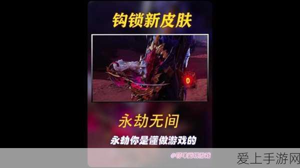 怪物猎人崛起，揭秘大厅隐藏通道，让你的狩猎之旅如虎添翼