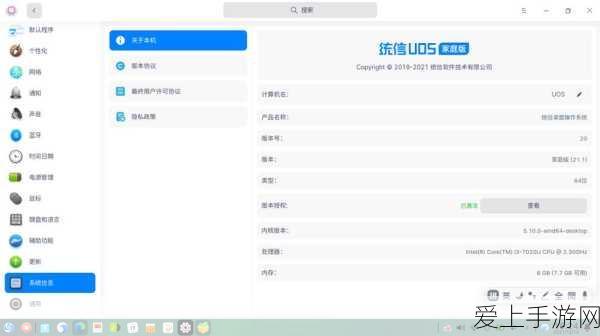 暗黑 2 重制版 switch 购买全攻略，你不可错过！