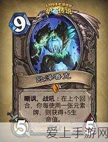 DNF手游速通挑战，机械牛高效刷本秘籍大公开