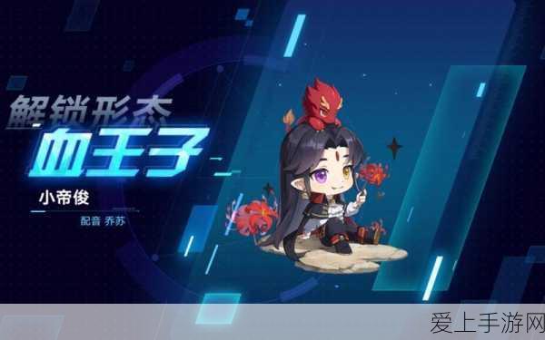 DNF手游速通挑战，机械牛高效刷本秘籍大公开