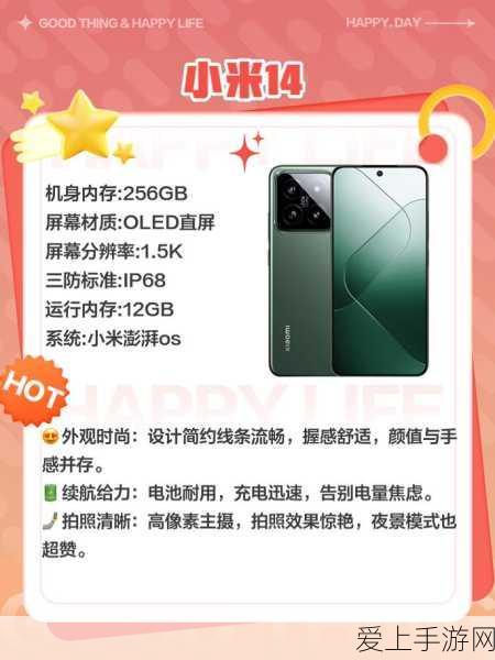 哈利波特魔法觉醒，补血药剂实战秘籍，解锁战场逆袭新姿势！