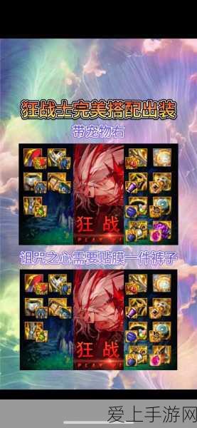 卡巴斯基曝光，每日超百万次追踪尝试，手游安全警报拉响！
