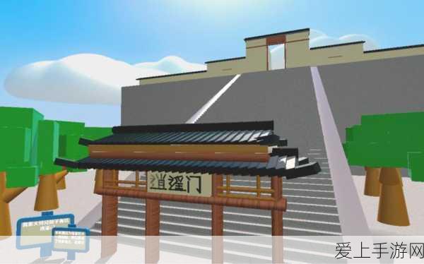 摩尔庄园探险新篇，揭秘黑森林荆棘林挑战全攻略