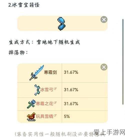 卡巴斯基曝光，每日超百万次追踪尝试，手游安全警报拉响！