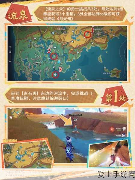 卡巴斯基曝光，每日超百万次追踪尝试，手游安全警报拉响！