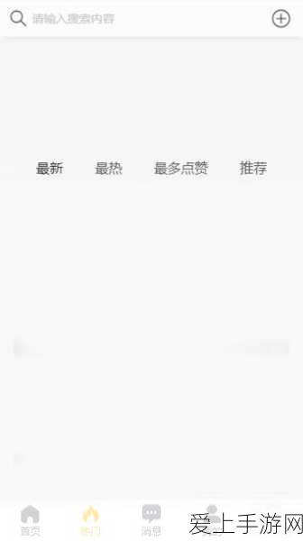 火影忍者手游，佐井角色获取攻略大揭秘，全方位途径解析