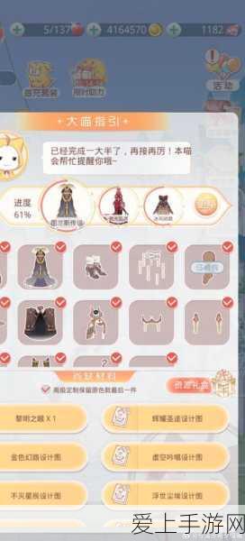 崩坏星穹铁道砂金必选光锥大揭秘