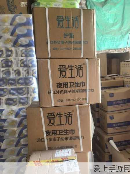 魔兽世界手游攻略，揭秘艾萨拉的神秘之旅