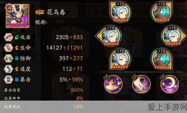 魔兽世界手游攻略，揭秘艾萨拉的神秘之旅