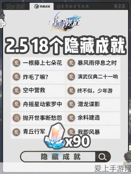 黑芝麻智能链博会再展雄风，携手伙伴共绘智能汽车蓝图