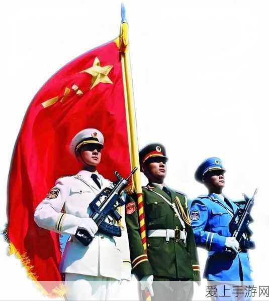 王者荣耀赛事战令奖励全攻略，解锁豪华奖品，提升观赛体验！