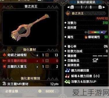 AI赋能手游，吴泳铭乌镇峰会揭秘AI如何重塑全球手游生产力