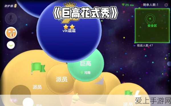 黑芝麻智能链博会再展雄风，携手伙伴共绘智能汽车蓝图