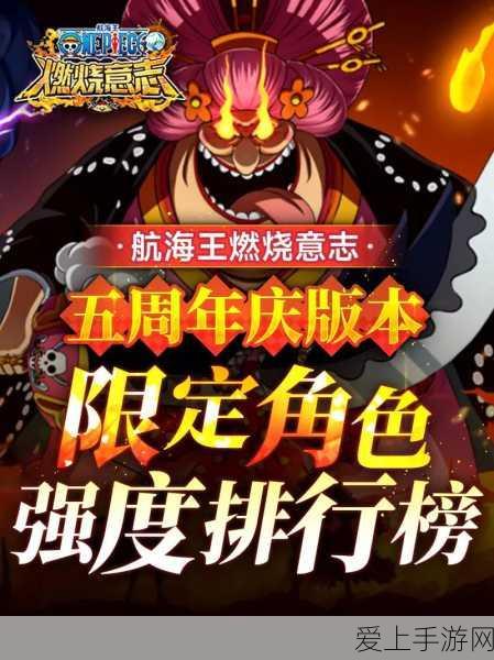 万国觉醒，揭秘最保值武将，谁才是你的投资首选？