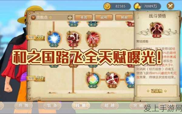 手游界新争议，续航焦虑下，混动车模式比纯电竞技更靠谱吗？
