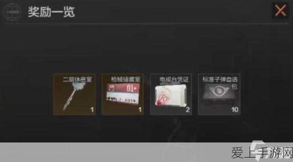 手游界新争议，续航焦虑下，混动车模式比纯电竞技更靠谱吗？