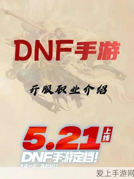 和平精英无需人脸识别畅玩攻略，安全验证新途径揭秘