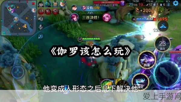 鸣潮手游长离技能大揭秘！震撼爆料来袭