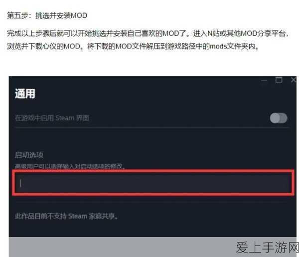 三国志战略版深度解析，T0T1梯队背后的战略奥秘