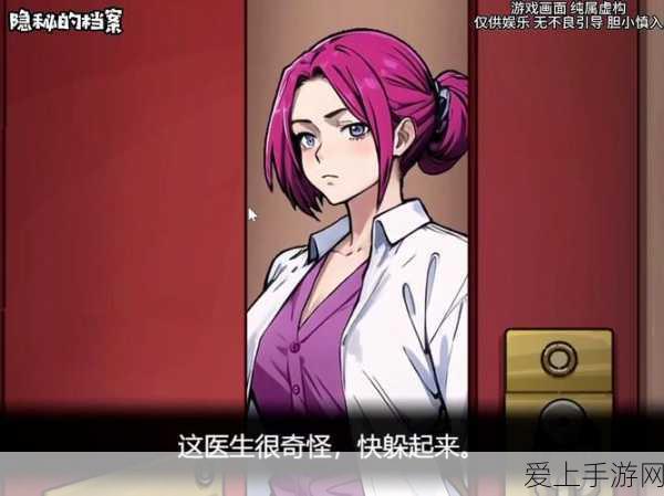 鸣潮逆境深塔开启秘籍大揭秘