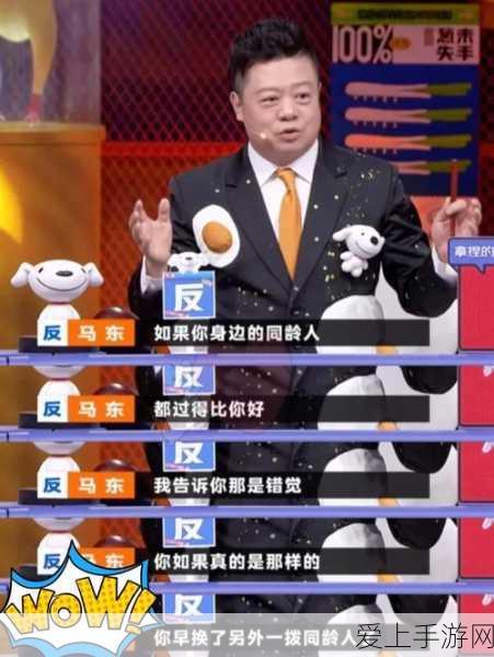 孤岛惊魂5深度攻略，解锁全剧情秘籍与高效通关技巧