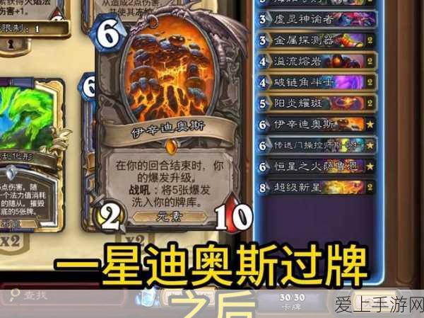 鸣潮深度攻略，全面掌握6大异象声骸高效刷取策略