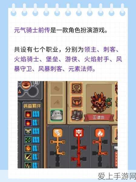 手游新纪元，揭秘游戏背后的工业通信网关黑科技